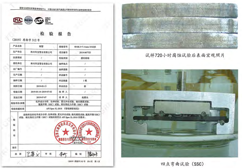 图片.png 图片.png