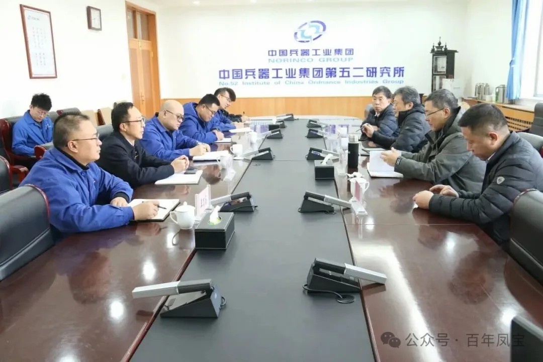 李静敏到兵器工业研究院材料研究所拜访学习